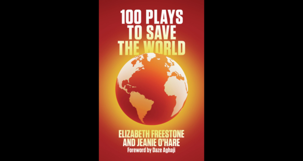 book cover for 100 plays to save the world